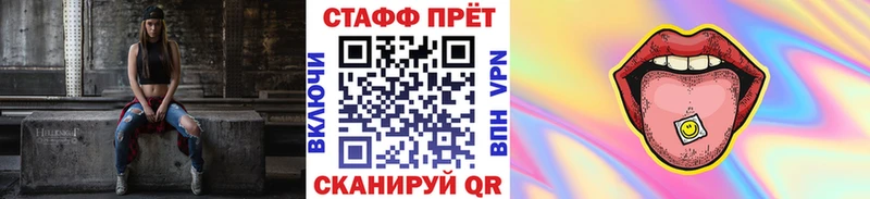 Продажа наркотиков Северо-Курильск ГАШИШ КЕТАМИН МЕФ МАРИХУАНА СК