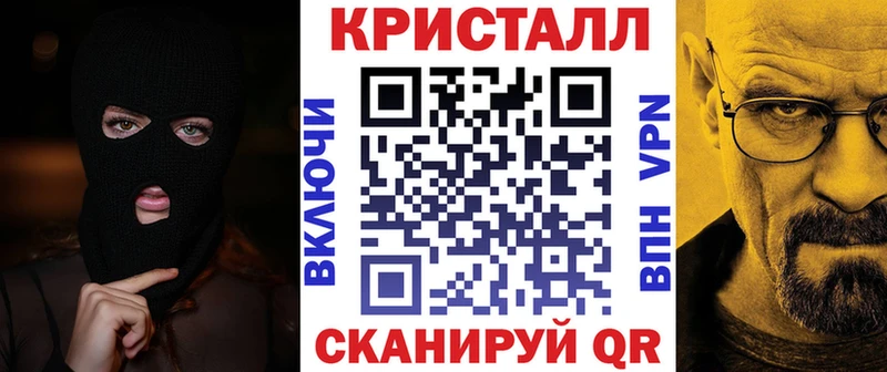 Амфетамин 98% Северо-Курильск