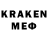 LSD-25 экстази кислота GRYUM 1