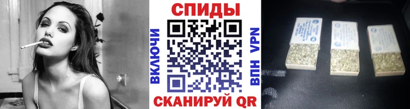 Бутират вода  Северо-Курильск 