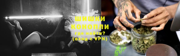 ALPHA PVP Баксан
