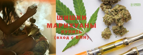 ALPHA PVP Баксан