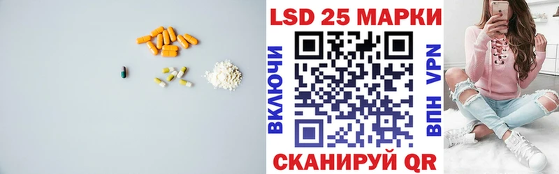 блэк спрут вход  Северо-Курильск  Лсд 25 экстази ecstasy 