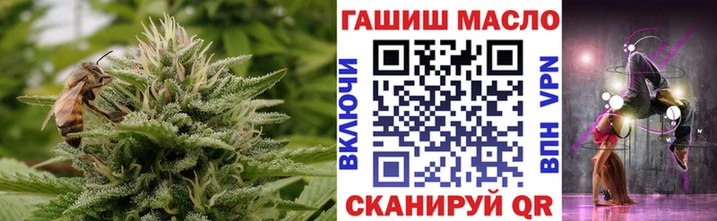 блэк спрут ссылки  Северо-Курильск  Дистиллят ТГК Wax 